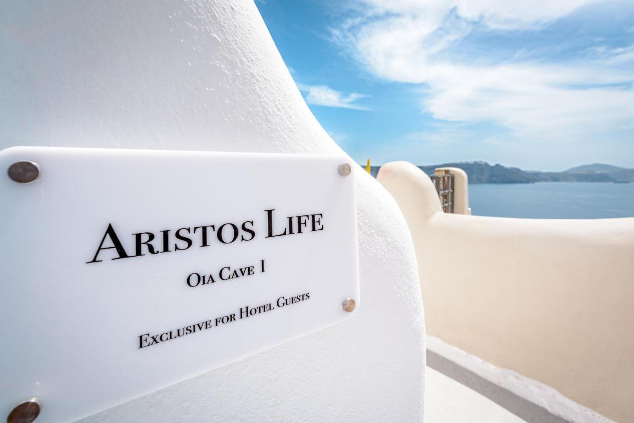 Aristos Life Luxury Cave Villas Oía Zewnętrze zdjęcie